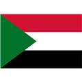 السودان'